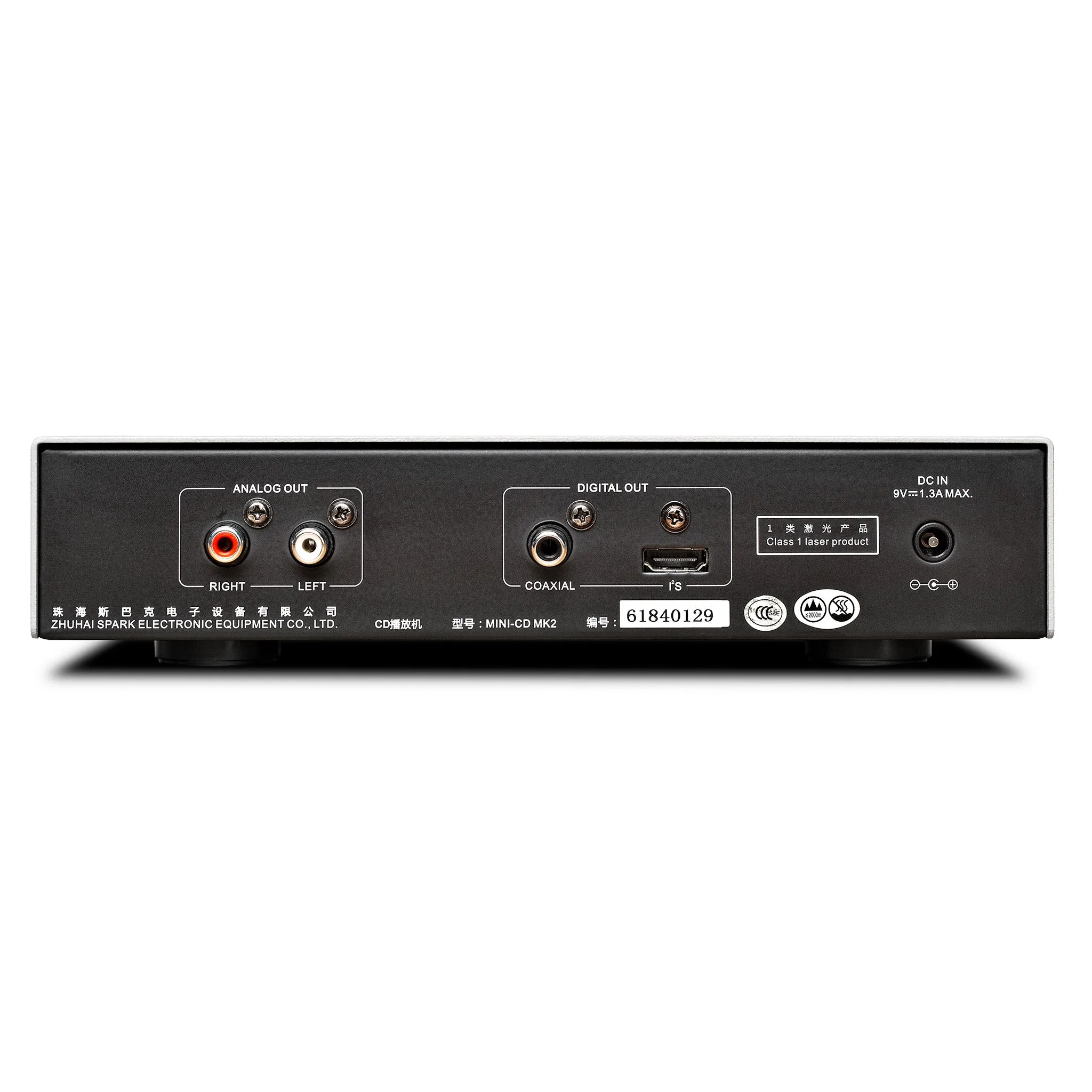 Cayin Mini-CD MK2 | Desktop CD Player